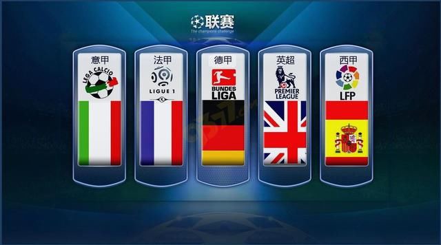 将吸引国内