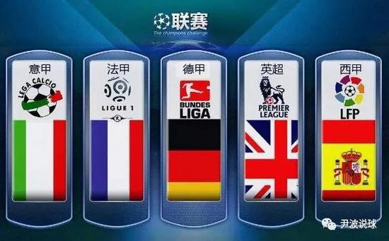 争先恐后的